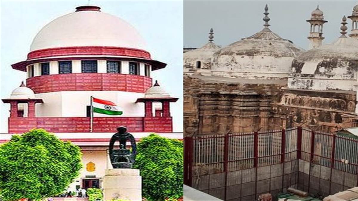 Gyanvapi Case: सुप्रीम कोर्ट का शिवलिंग की कार्बन डेटिंग से इन्कार, जिला जज के फैसले का इंतजार करेगी शीर्ष अदालत