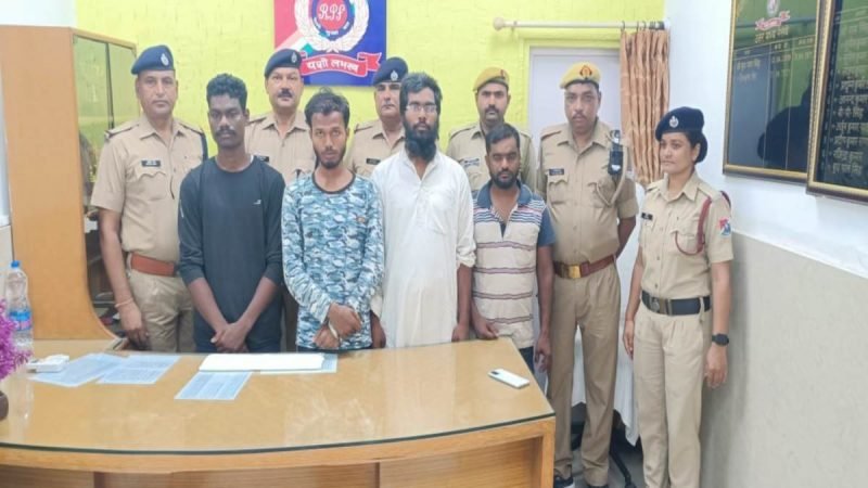 36 घंटे की माथापच्ची के बाद जीआरपी ने दर्ज किया केस, प्रयागराज जंक्‍शन पर बच्‍चों को मुक्‍त कराया था