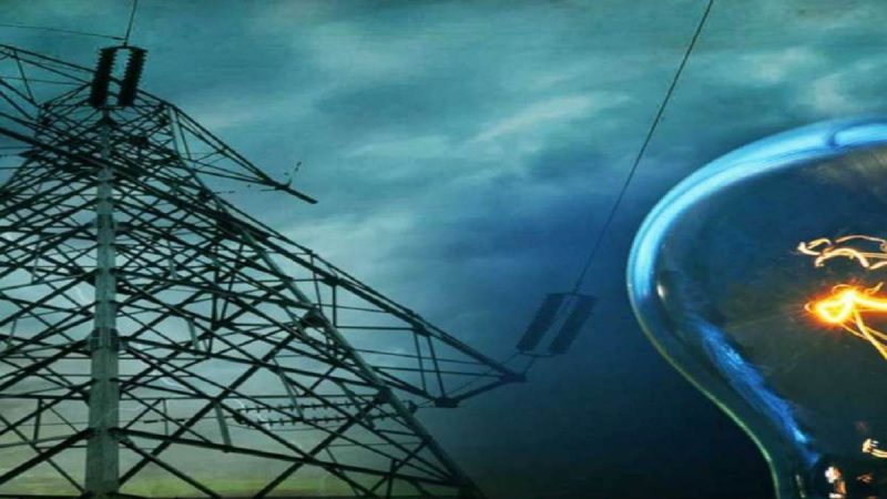 उत्तर प्रदेश में बिजली की दरों में नहीं होगी बढ़ोतरी, उत्तर प्रदेश विद्युत नियामक आयोग का फैसला