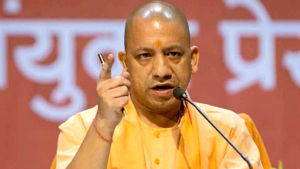 UP News: राष्ट्रपति को लेकर अमर्यादित टिप्पणी पर CM योगी बोले- यह अपमान देश सहन नहीं करेगा, कांग्रेस माफी मांगे