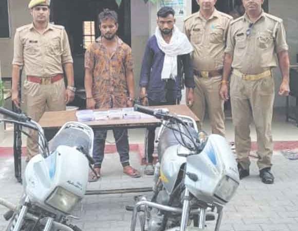 पुलिस ने दो वाहन चोरों को किया गिरफ्तार, नशीली गोलियां बरामद
