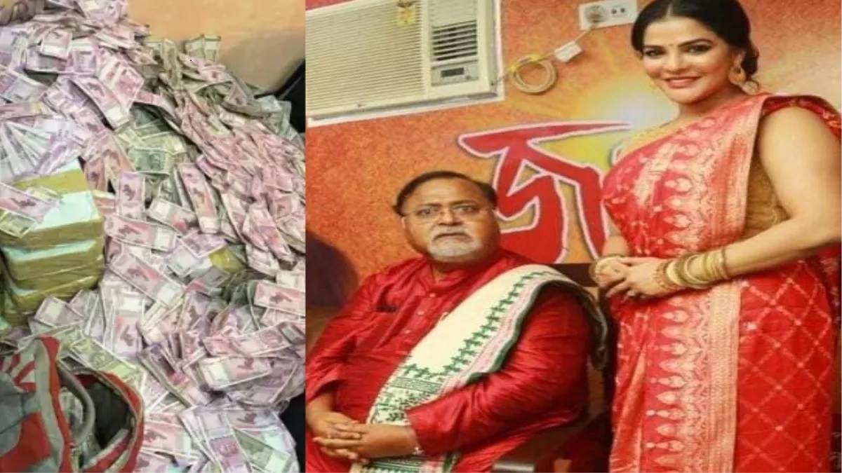 पार्थ चटर्जी की सहयोगी अर्पिता मुखर्जी के बैंक खातों को फ्रीज करने की प्रकिया शुरू