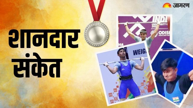 Commonwealth Games 2022: ‘शानदार संकेत’ चोटिल होने के बाद भी भारत की झोली में डाला पदक, 21 साल के वेटलिफ्टर ने जीता सिल्वर