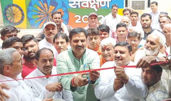 बोर्ड की बैठक में सर्वसम्मति से लिया पूर्व विधायक की प्रतिमा स्थापित करने का निर्णय