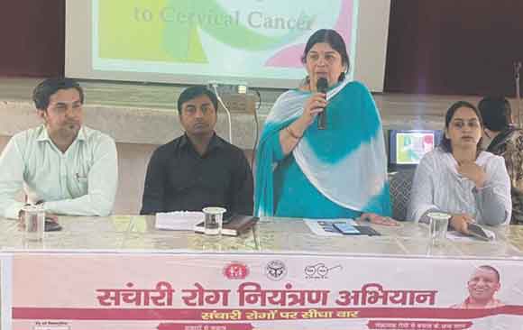 सर्वाइकल कैंसर के बढ़ते प्रभाव को रोकने की दी जानकारी
