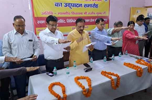 माननीय नगर विधायक ने किया विशेष संचारी रोग नियंत्रण अभियान एवं दस्तक अभियान