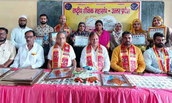 देश की आजादी के 75 वर्ष पूर्ण होने के अवसर पर आजादी का अमृत मोहत्सव कार्यक्रम का आयोजन
