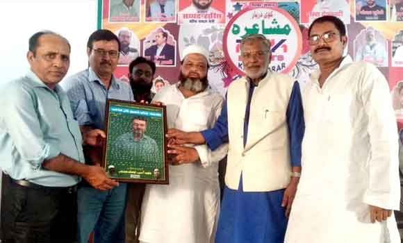 हुजूरी हमारा काम नहीं, हम किसी शाह के गुलाम नहीं।