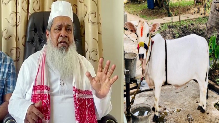 बकरीद से पहले गाय की कुर्बानी को लेकर इस मुस्लिम नेता ने दिया बड़ा बयान