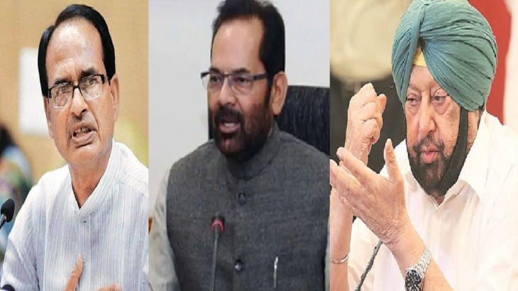 उपराष्ट्रपति पद के लिए कैप्टन अमरिंदर सिंह हो सकते हैं NDA प्रत्याशी