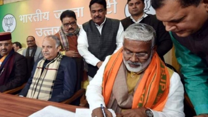 योगी के कैबिनेट मंत्री स्वतंत्र देव सिंह ने UP BJP अध्यक्ष पद से दिया इस्तीफा, इन नामों पर चर्चा