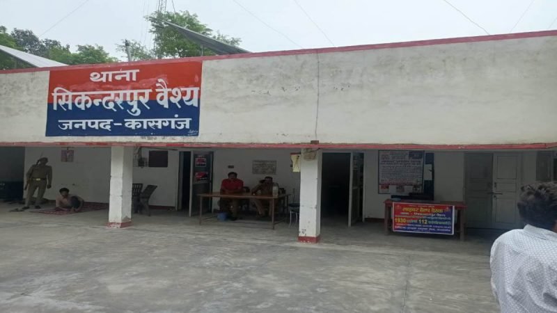 कासगंज थाना परिसर में इंस्पेक्टर की पत्नी की गोली मारकर हत्या, पति पर ‘दूसरी औरत’ और दहेज का इल्जाम, सस्पेंड