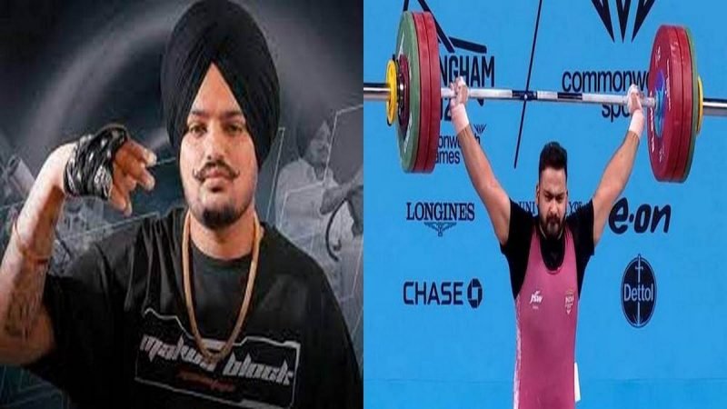 वेटलिफ्टर विकास ठाकुर ने जीत के बाद सिद्धू मूसेवाला के अंदाज में मनाया जश्न, अब घर में जल्द बजेगी शहनाई
