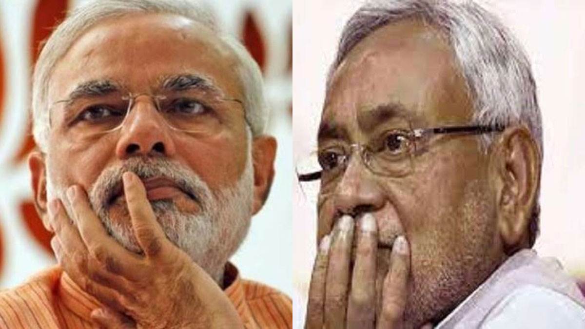 बिहार में बड़े सियासी उलटफेर के संकेत: क्या नीतीश कुमार बनाएंगे नए गठबंधन की सरकार? जेडीयू ने दिया बड़ा बयान