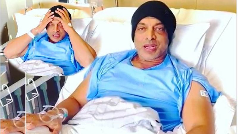 ऑस्ट्रेलिया के अस्पताल में भर्ती शोएब अख्तर, ऑपरेशन के बाद शेयर किया वीडियो ‘बहुत तकलीफ में हूं’