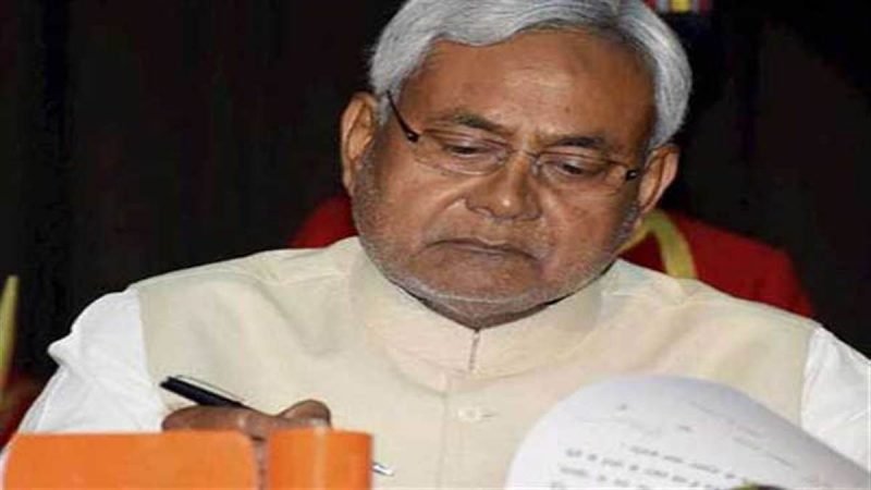 LIVE Bihar Political Crisis: जेडीयू की बैठक के बाद राज्‍यपाल से मिलने जा सकते हैं नीतीश, सीएम हाउस की सुरक्षा कड़ी