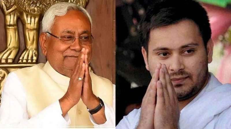 बिहार में टूट गया जेडीयू व बीजेपी का गठबंधन, एनडीए के बाद अब महागठबंधन सरकार के सीएम बनेंगे नीतीश