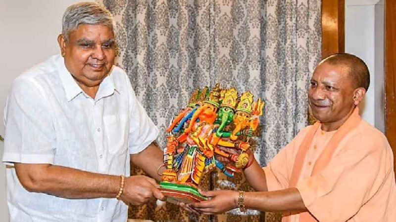 Vice President Oath Ceremony नवनिर्वाचित उप राष्ट्रपति जगदीप धनखड़ आज लेंगे शपथ, शाम‍िल होंगे मुख्‍यमंत्री योगी आद‍ित्‍यनाथ