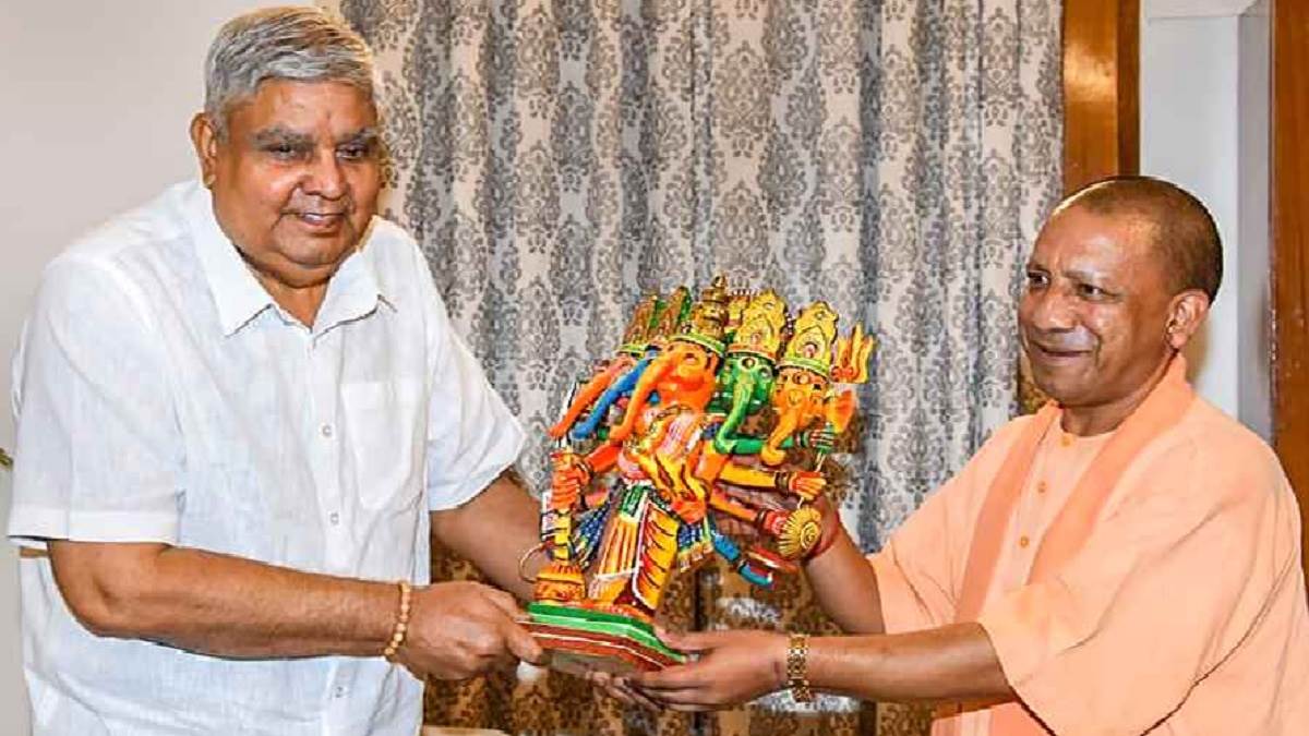 Vice President Oath Ceremony नवनिर्वाचित उप राष्ट्रपति जगदीप धनखड़ आज लेंगे शपथ, शाम‍िल होंगे मुख्‍यमंत्री योगी आद‍ित्‍यनाथ