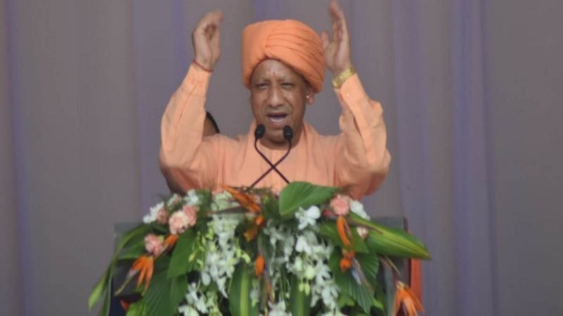 Independence Day 2022: देश के 76वें स्वतंत्रता दिवस पर मुख्यमंत्री योगी आदित्यनाथ ने दोहराया एक भारत-श्रेष्ठ भारत का संकल्प