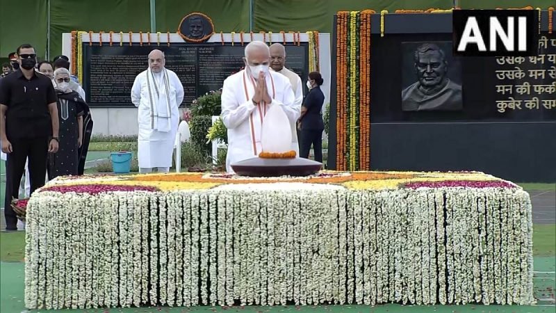 Atal Bihari Vajpayee Death Anniversary: पूर्व पीएम अटल बिहारी वाजपेयी की चौथी पुण्यतिथि, पीएम मोदी, राष्ट्रपति मुर्मु व उपराष्ट्रपति धनखड़ ने दी श्रद्धांजलि
