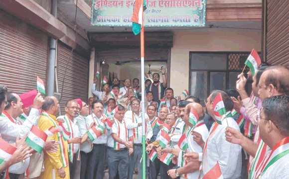 विभिन्न संस्थाओं द्वारा स्वतंत्रता दिवस पर किया गया ध्वजारोहण