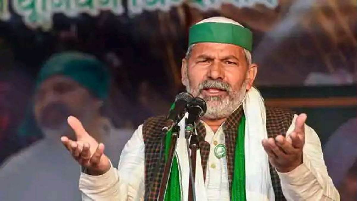 Rakesh Tikait ने सीएम योगी और पीएम मोदी पर हमला बोला, कहा- सत्ता चलाने वाले जनता को गुमराह कर रहे