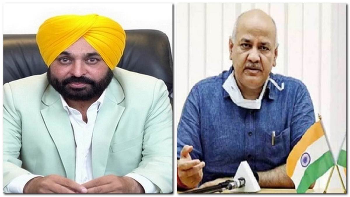 दिल्ली में सीबीआइ छापे की खबर फैलते ही पंजाब में बढ़ी हलचल, अफसरों में मची खलबली