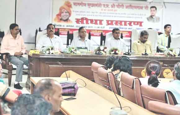 भावी पीढ़ी को ईमानदार बनाने की जरूरत: बृजेश
