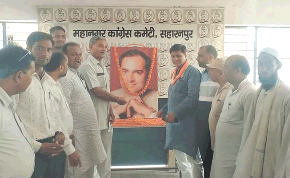 जयंती पर पूर्व प्रधानमंत्री राजीव गांधी को किया नमन