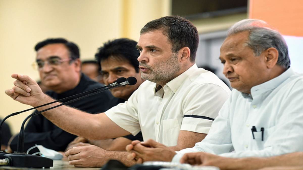 Bharat Jodo Yatra: कांग्रेस ‘भारत जोड़ो यात्रा’ से 2024 आम चुनाव का करेगी शंखनाद, रणनीति बनाने के लिए 23 अगस्त को बुलाई बैठक
