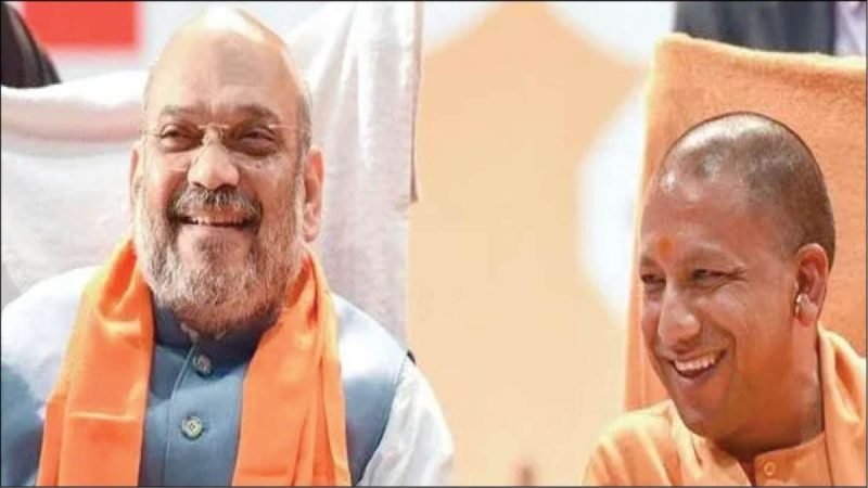 उत्तर प्रदेश में कानून-व्यवस्था की स्थिति से अमित शाह बेहद खुश, सीएम योगी आदित्यनाथ को जमकर सराहा