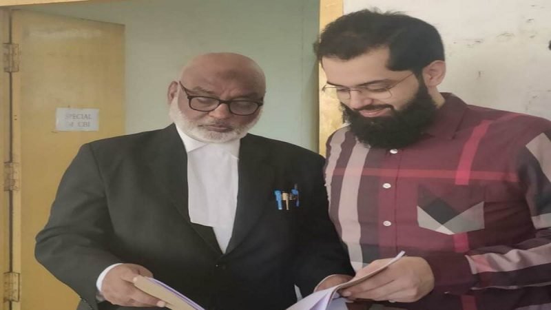 Mafia Atiq Ahmad : माफिया अतीक अहमद के बेटे उमर अहमद ने सीबीआइ कोर्ट में किया सरेंडर, भेजा गया जेल