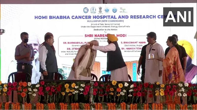 Cancer Hospital: पीएम मोदी ने किया न्यू चंडीगढ़ में उद्घाटन, कहा- देश के हर जिले में मेडिकल कालेज खोलने की योजना