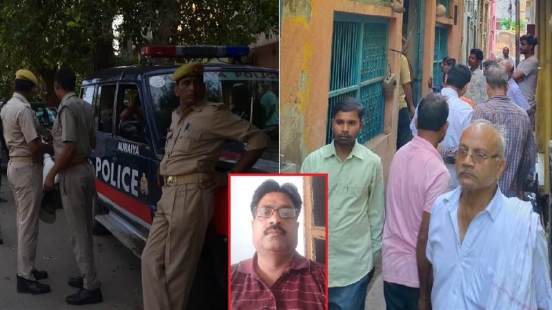 औरैया में घर के अंदर मिले महाविद्यालय प्रबंधक, पत्नी और बेटे के शव, गोली लगने से हुई मौत, हत्या और आत्महत्या में उलझी पुलिस