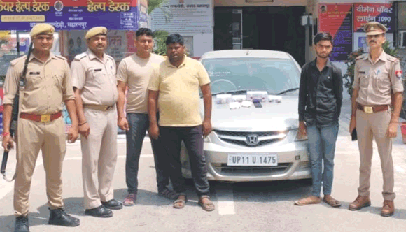 एटीएम बदलकर धोखाधड़ी करने वाले चार आरोपियों को पुलिस ने किया गिरफ्तार