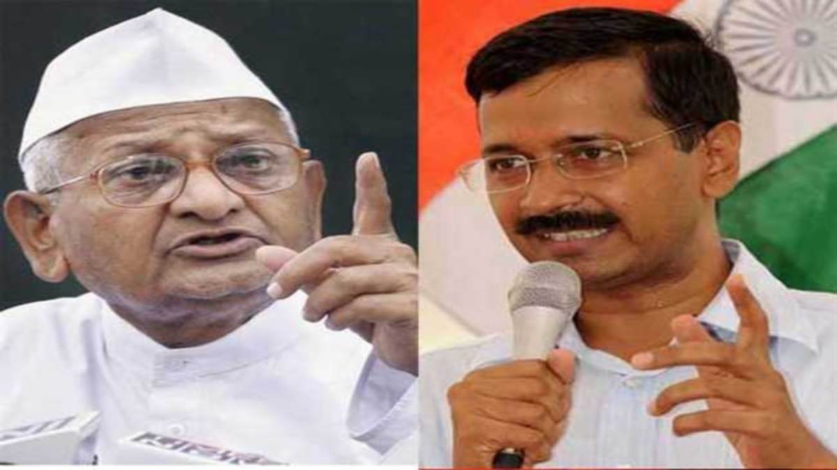 Delhi Excise Policy पर अन्ना हजारे ने केजरीवाल को लिखा पत्र, ऐसा लगता कि आप सत्ता के नशे में डूब गए