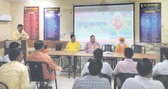 हिंजामं आयोजित करेगा अखंड भारत संकल्प दिवस कार्यक्रम