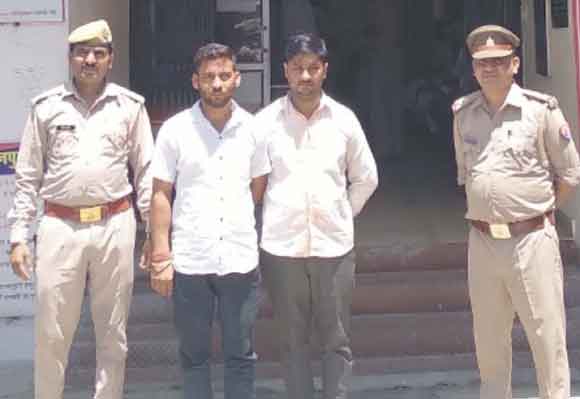 पुलिस ने चार वांछित आरोपियों को भेजा जेल