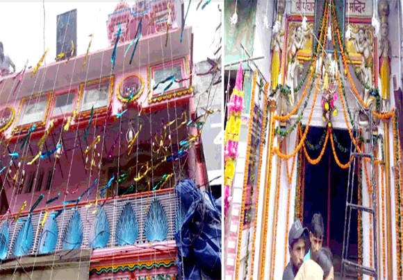 नगर व क्षेत्र में धूमधाम से मनाया गया श्री कृष्ण जन्मोत्सव