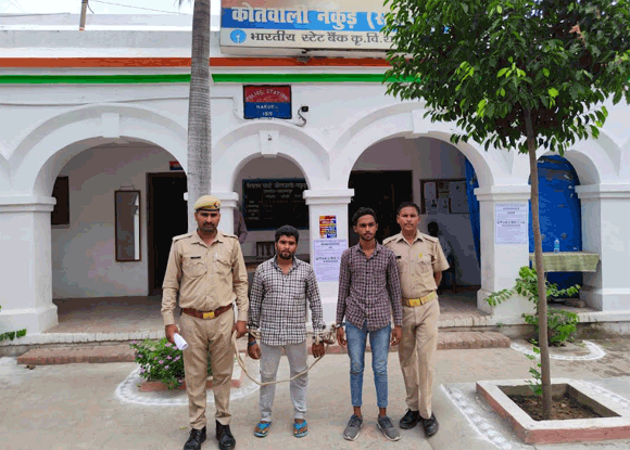 नकुड पुलिस ने दो आरोपियो को जेल भेजा