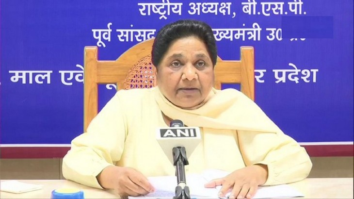 उपराष्ट्रपति चुनाव: बसपा ने एनडीए के उम्मीदवार जगदीप धनखड़ को दिया समर्थन