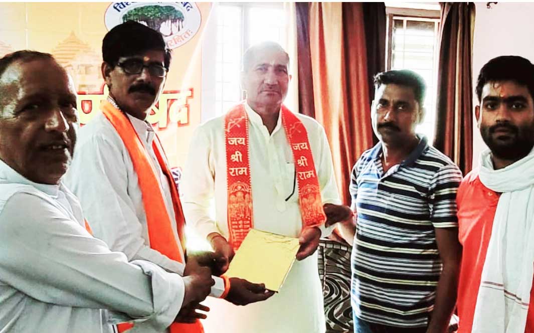 Ranvindr Tomar