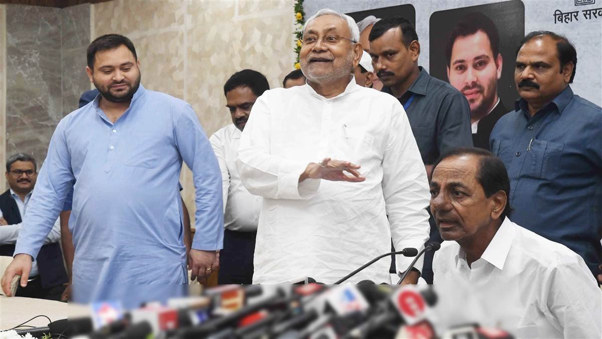 पीएम के सवाल पर केसीआर ने कहा ऐसा कि कुर्सी से उठे नीतीश-तेजस्वी, गिरिराज बोले- ऐसा तो कभी नहीं देखा