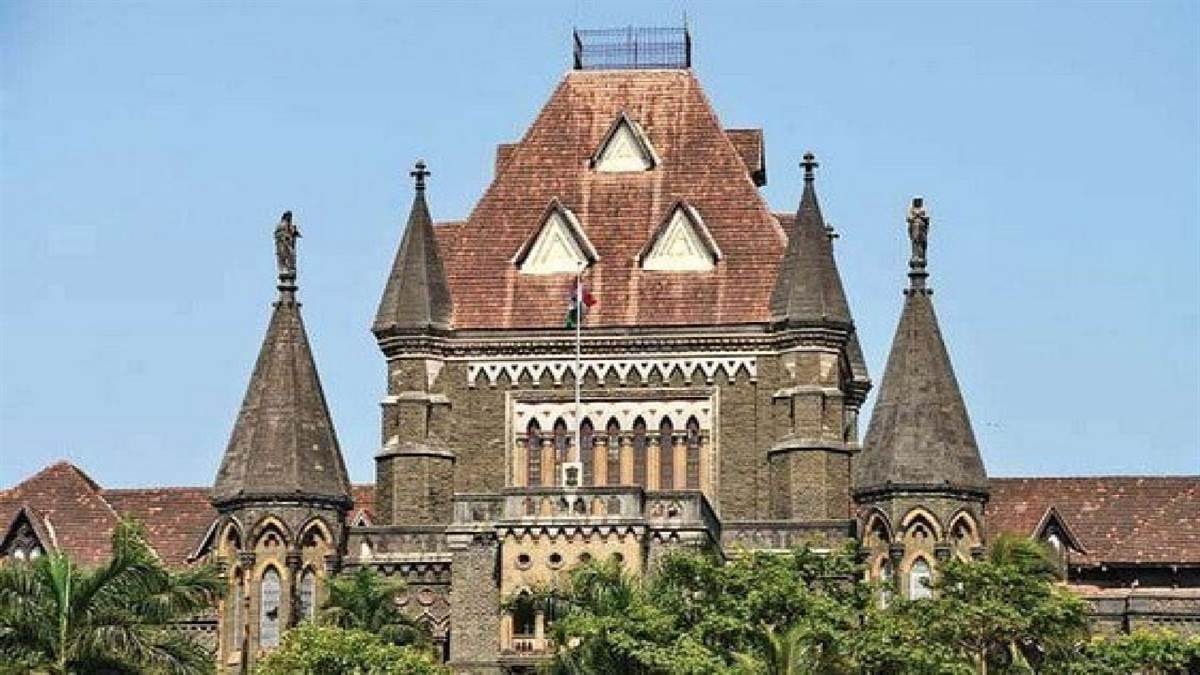 कोविड वैक्सीन से हुई कथित मौत मामले में बाम्बे हाईकोर्ट ने बिल गेट्स को जारी किया नोटिस