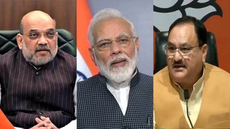 Teachers Day 2022: शिक्षक दिवस पर पीएम मोदी, गृह मंत्री अमित शाह व जेपी नड्डी ने दी बधाई, सर्वपल्ली राधाकृष्णन को किया याद