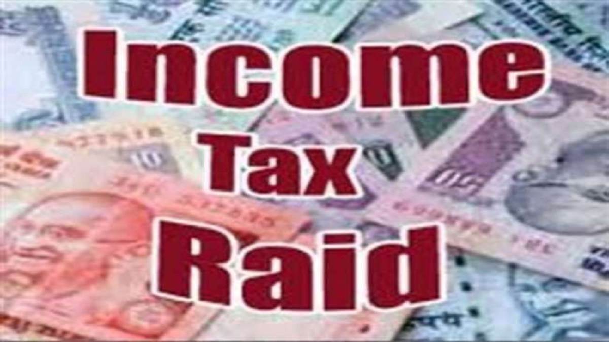 राजस्थान के गृह राज्यमंत्री के 53 ठिकानों पर आयकर विभाग के छापे, आय से अधिक संपति और कर नहीं चुकाने का मामला
