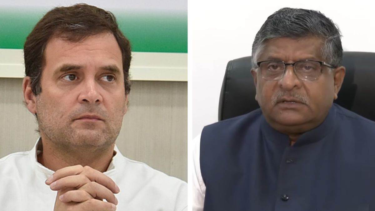 भाजपा का कांग्रेस की Bharat Jodo Yatra पर तंज, पार्टी टूट रही और राहुल गांधी निकले हैं देश जोड़ने