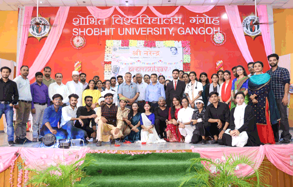 शोभित विश्वविद्यालय गंगोह में श्री नरेंद्र सेवा पखवाड़े के अंतर्गत “प्रेरणोत्सव” कार्यक्रम का आयोजन किया गया