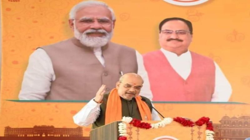 अमित शाह का संदेश, राजस्थान में भाजपा सामूहिक नेतृत्व में लड़ेगी चुनाव